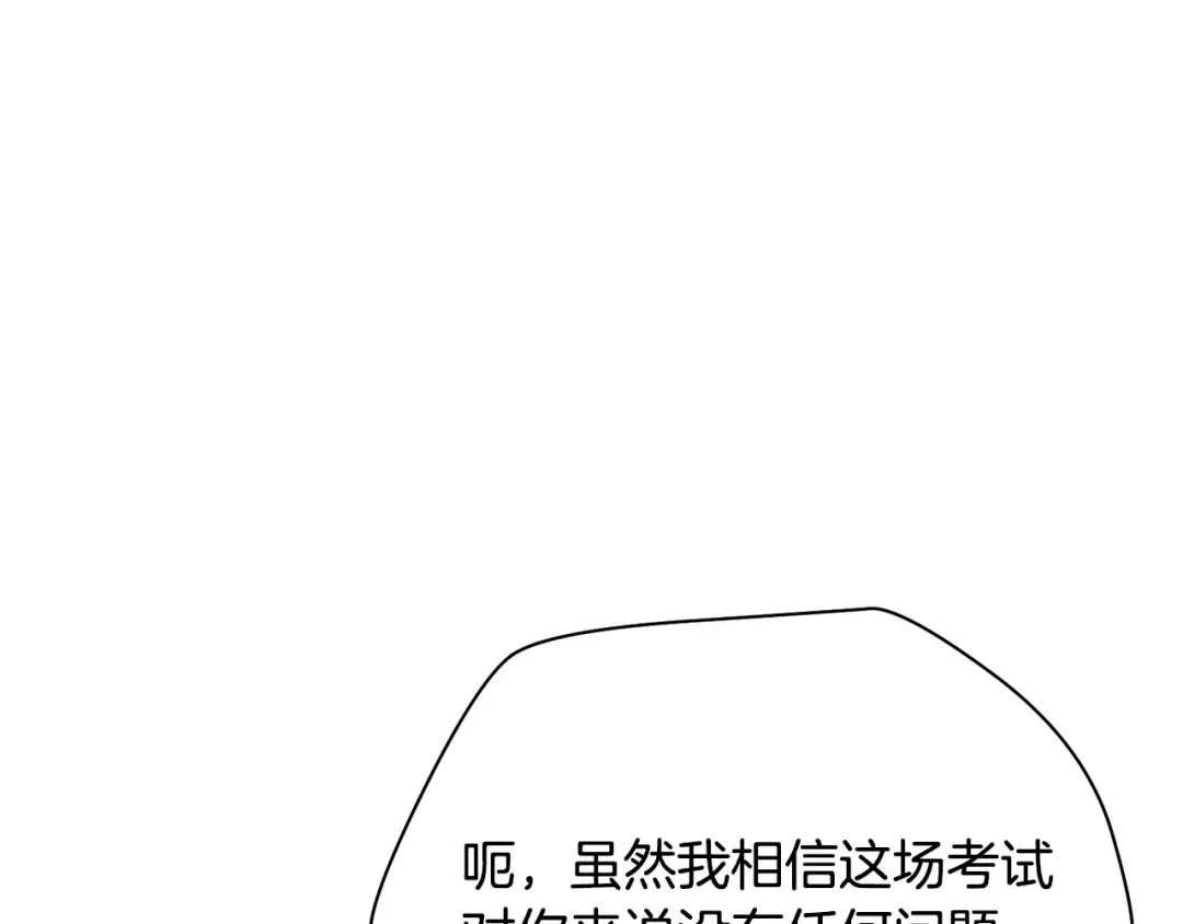 第603页