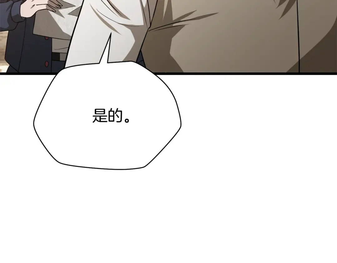 第492页