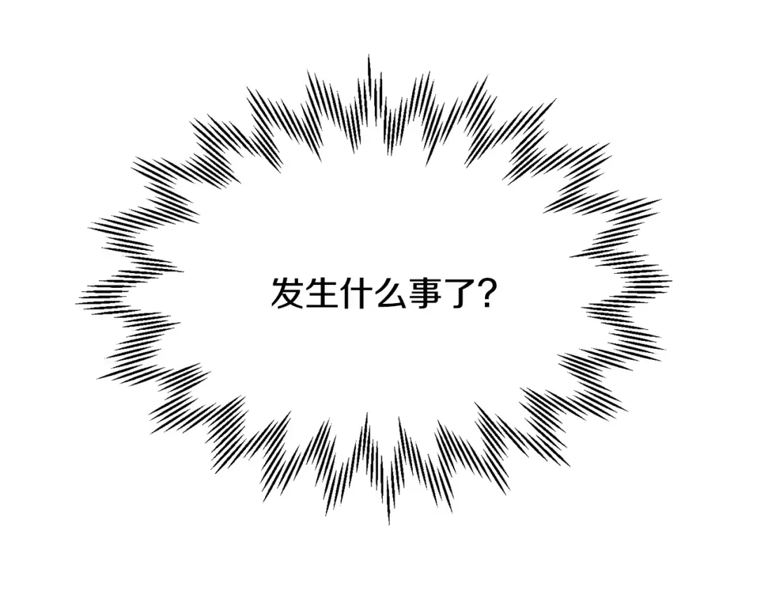 第267页