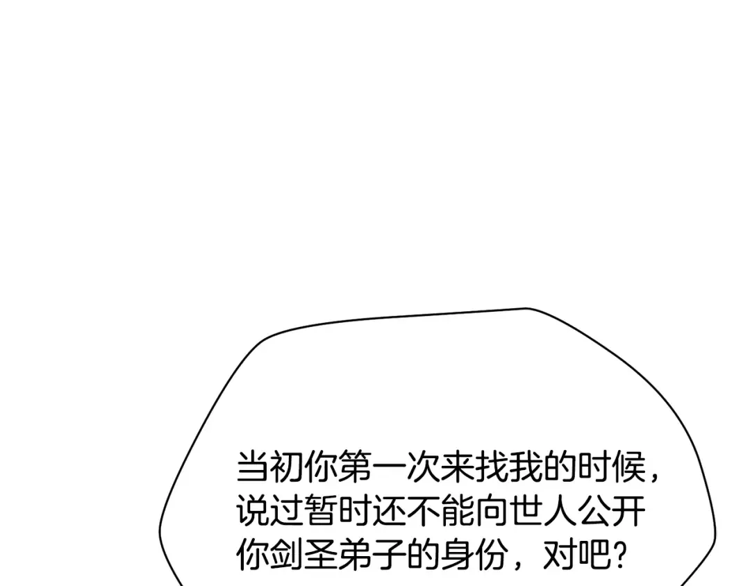 第498页