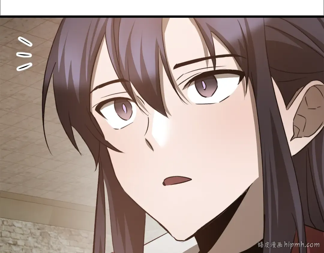 第261页