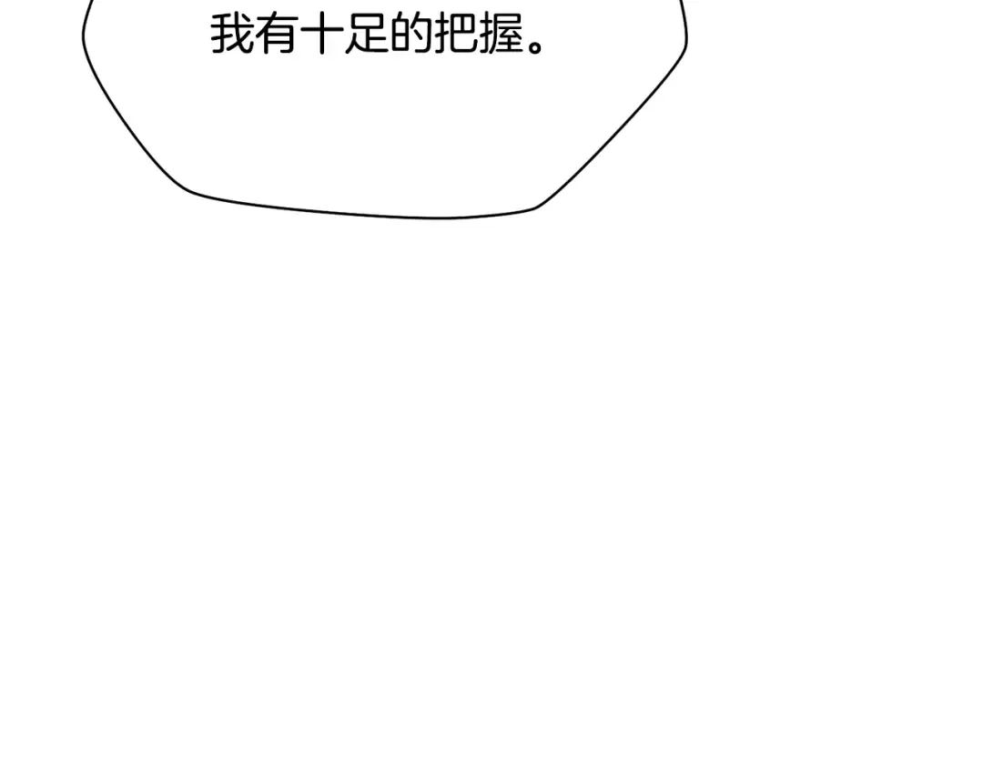 第582页