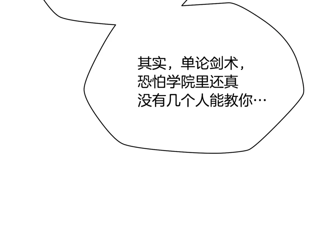 第396页