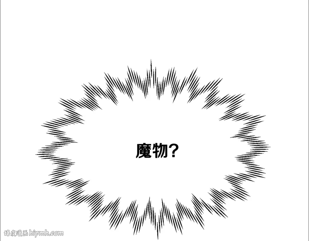 第693页