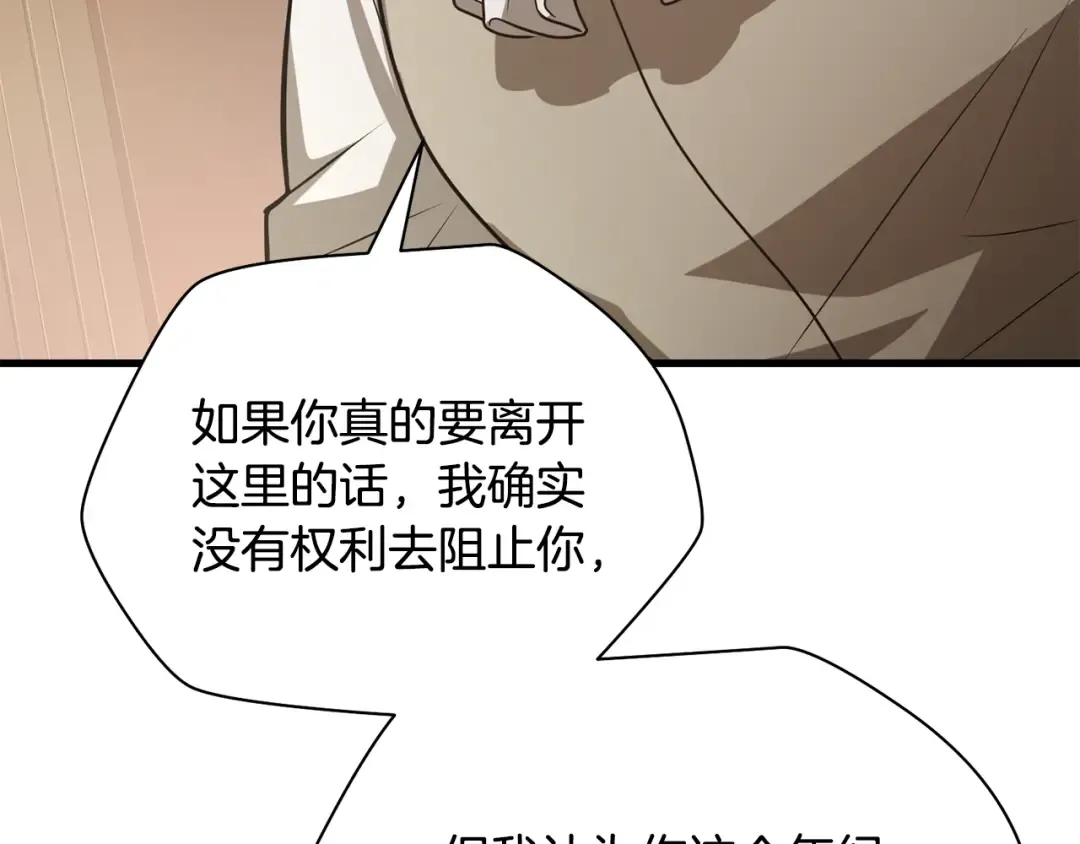 第369页