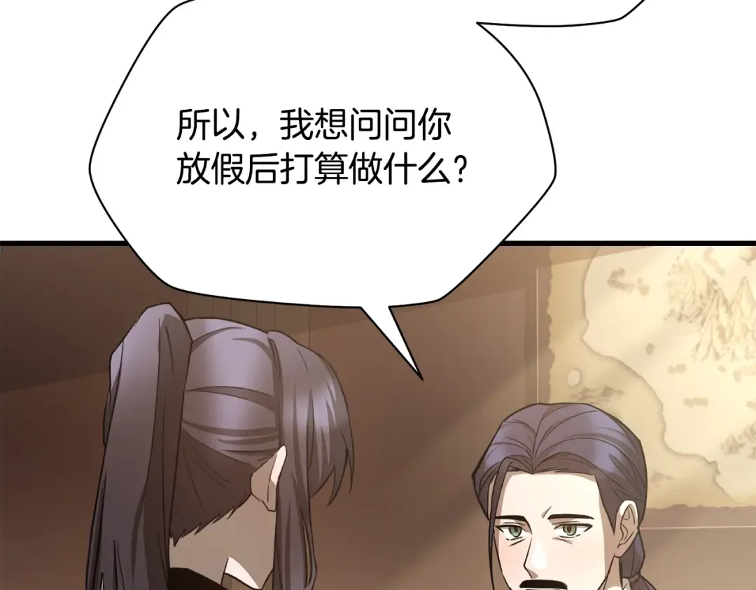 第345页