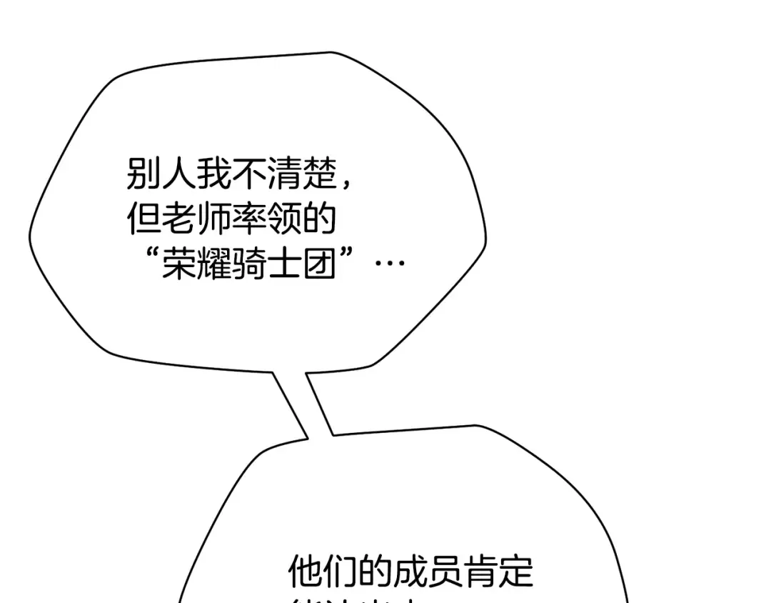 第513页