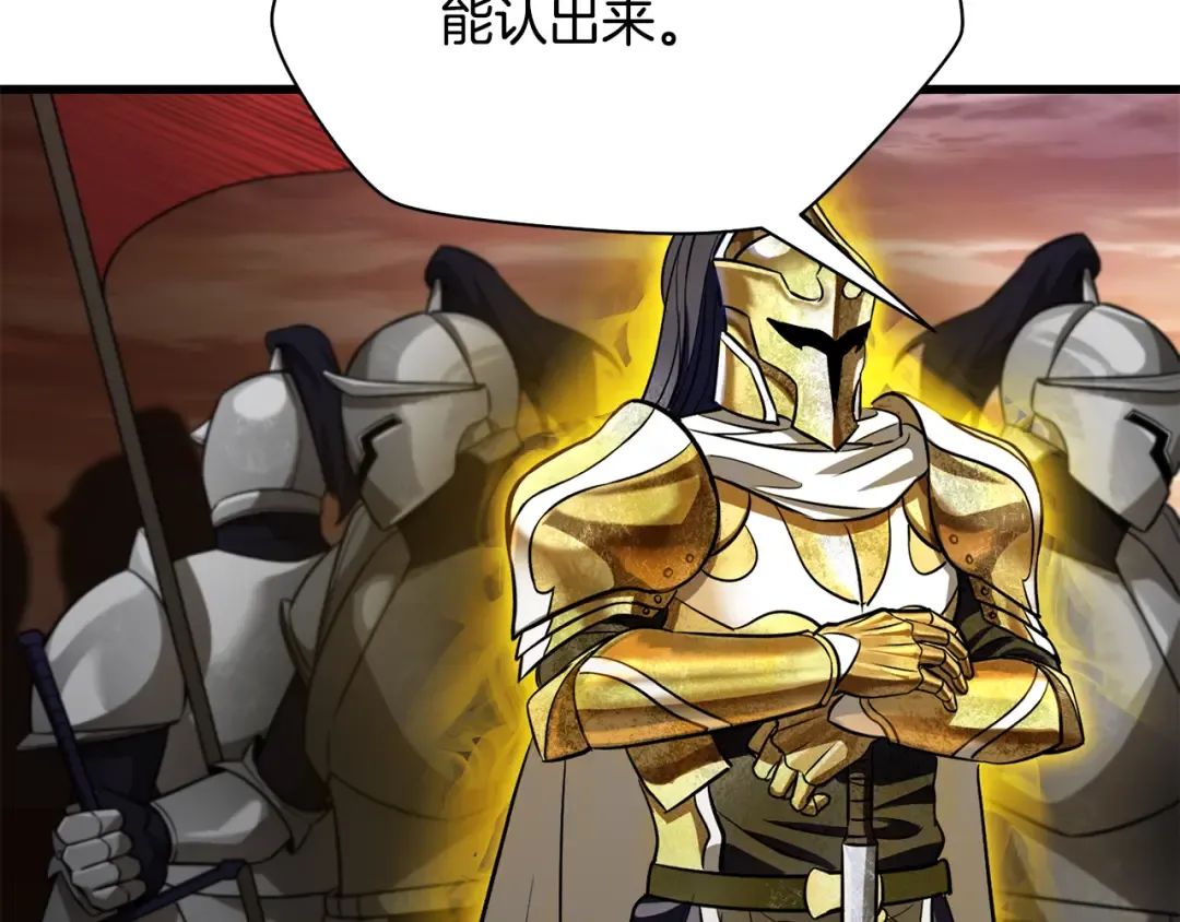 第516页
