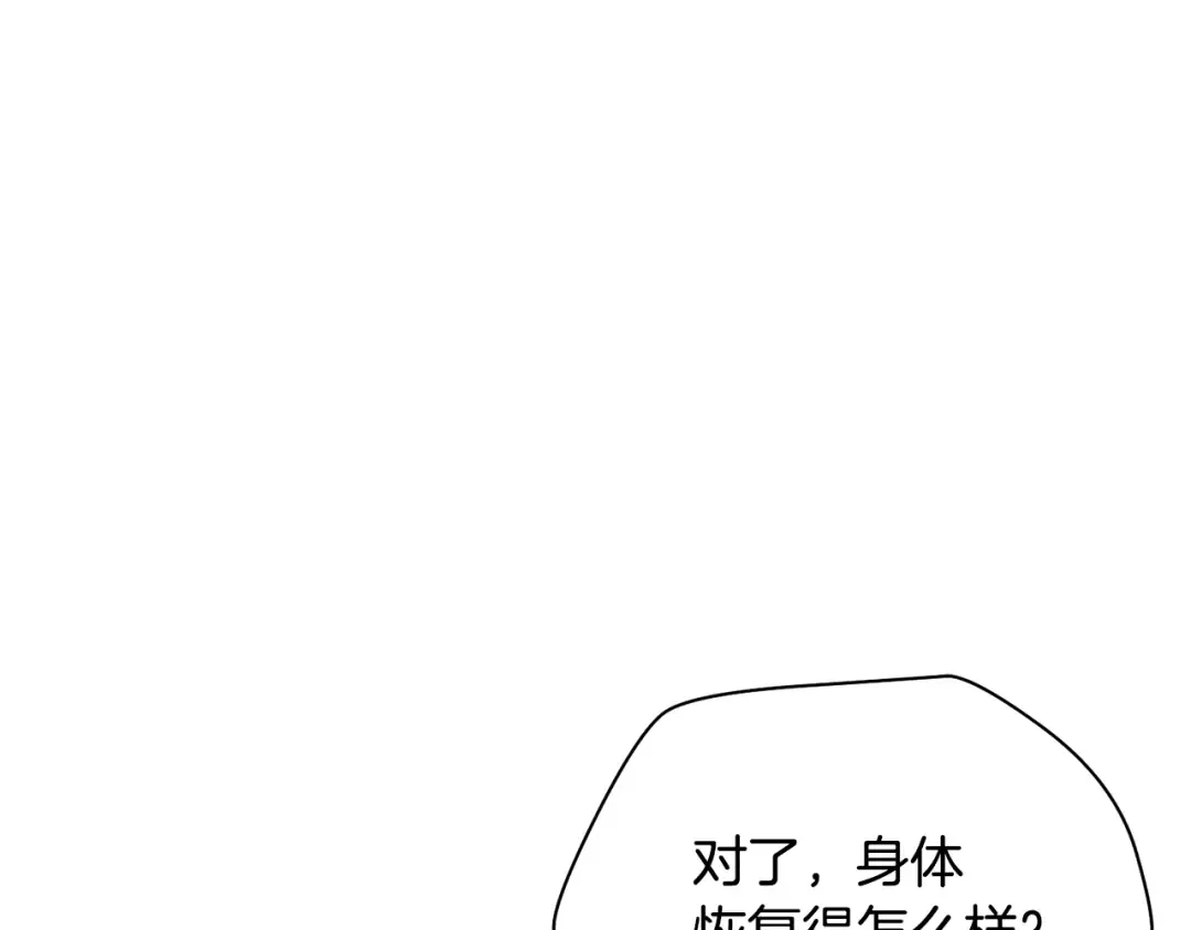 第300页