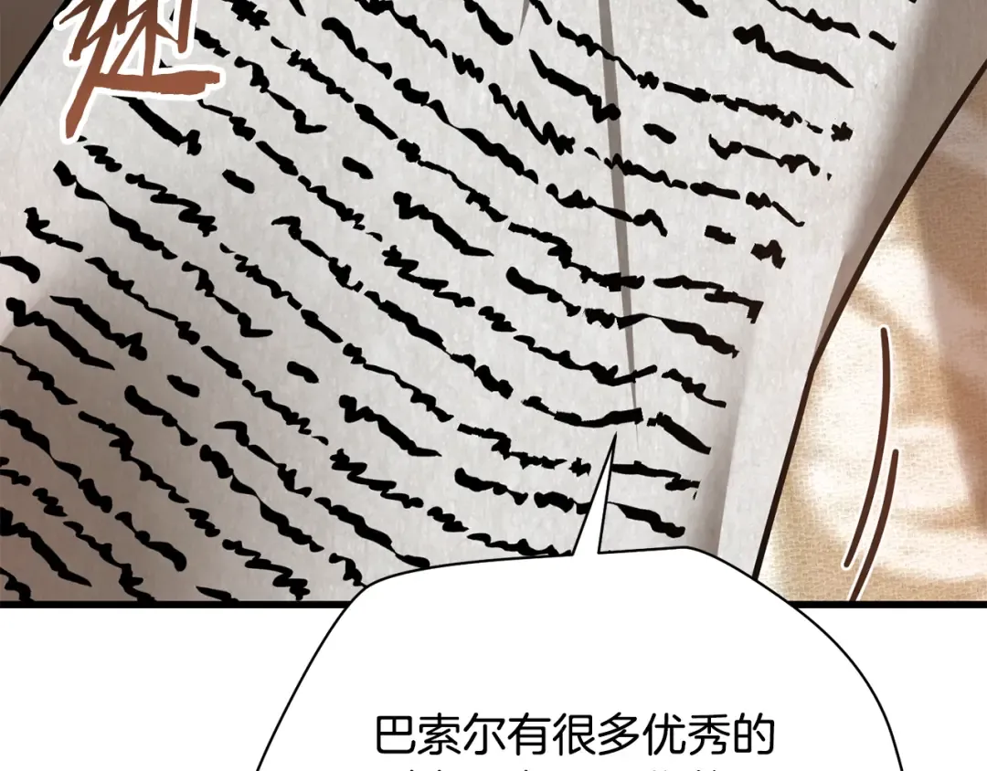 第459页