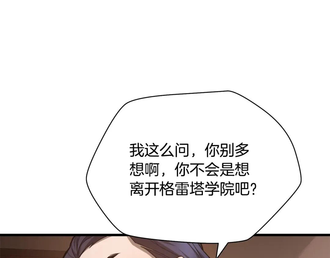 第363页