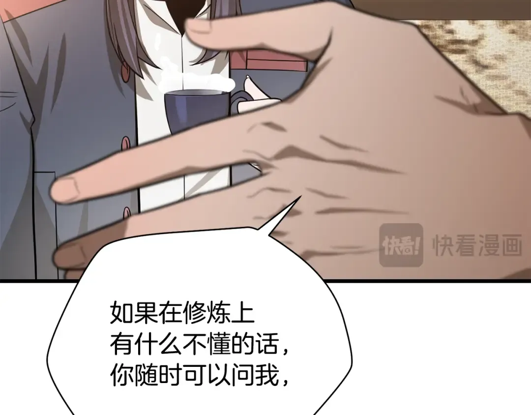 第393页