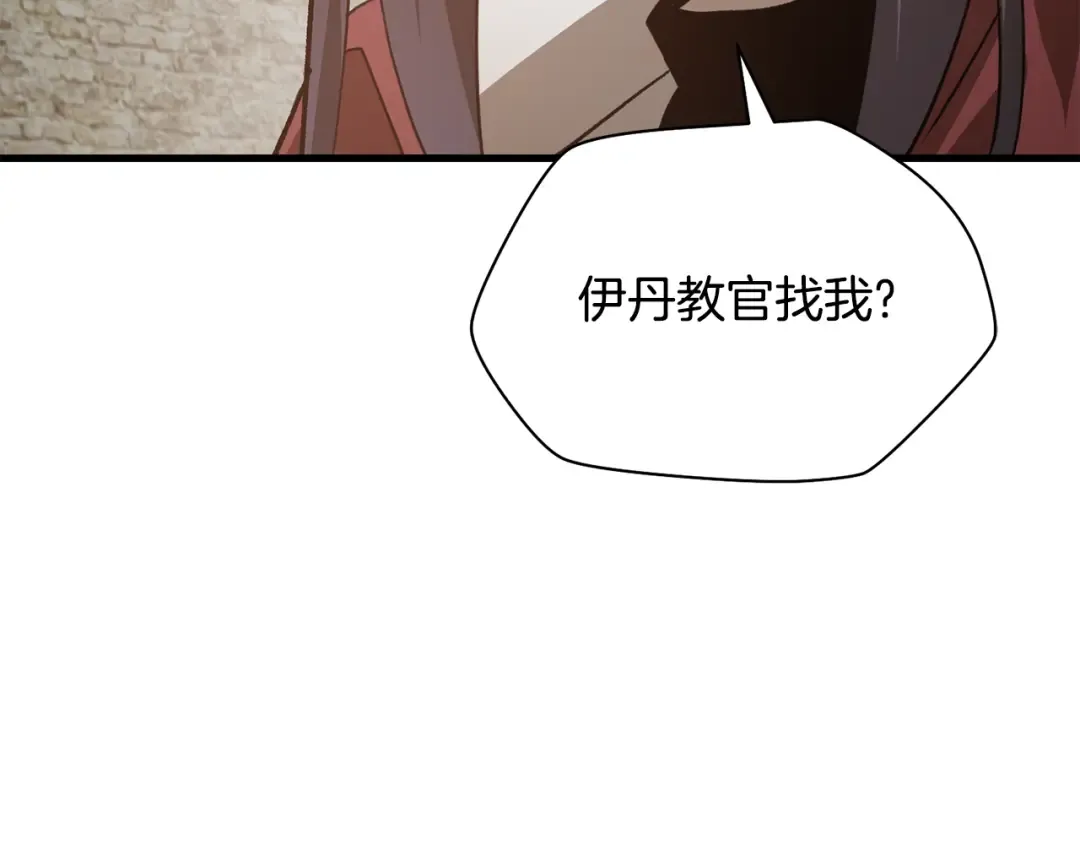 第264页