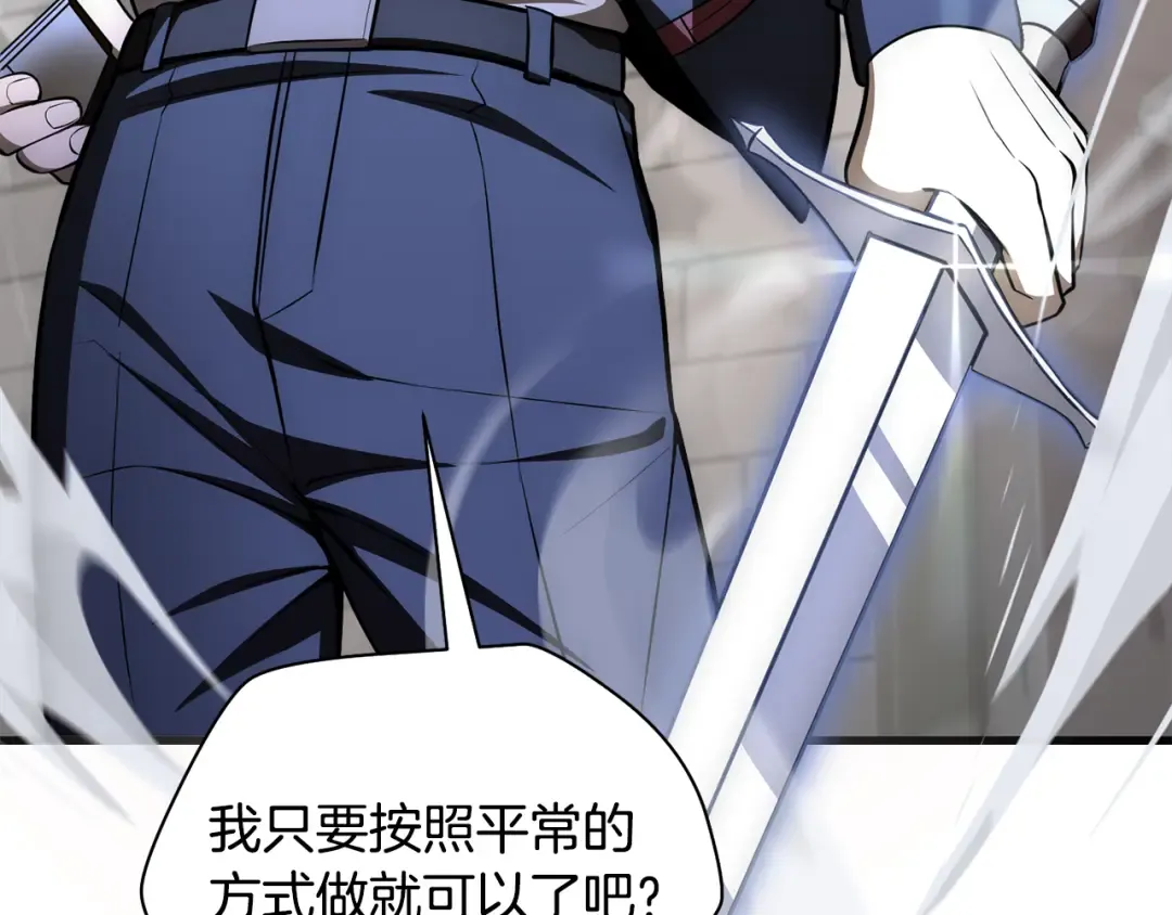 第447页