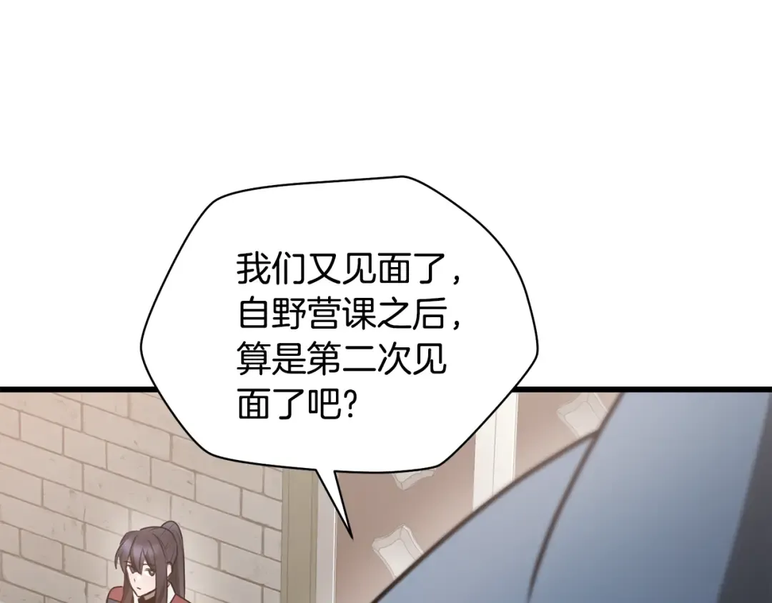 第384页