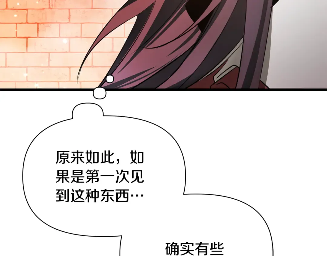 第681页