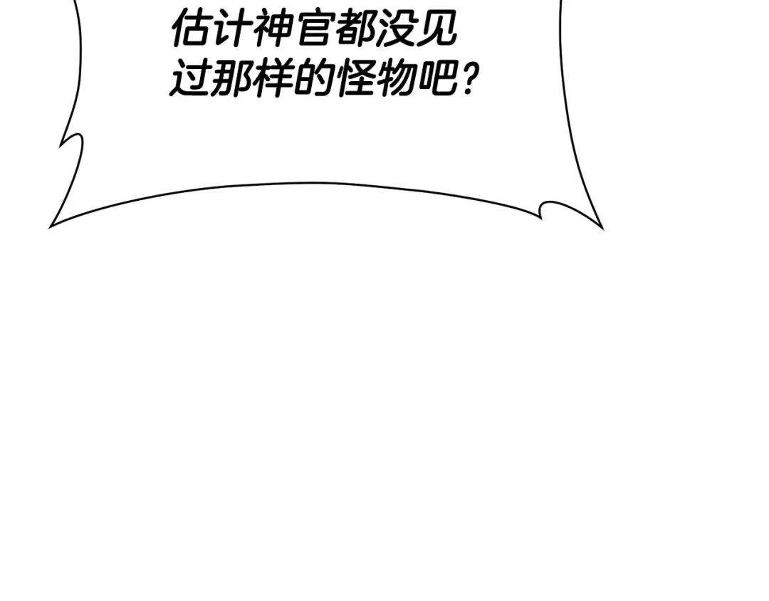 第288页