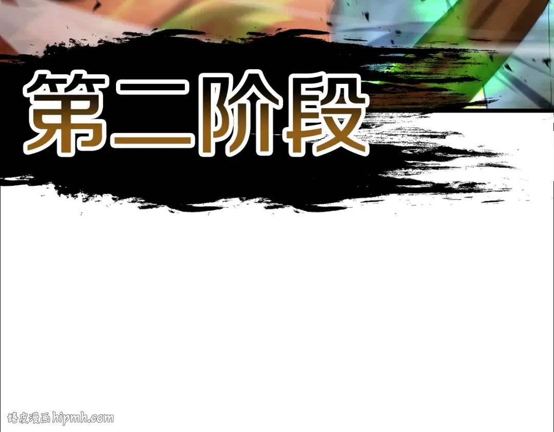 第549页