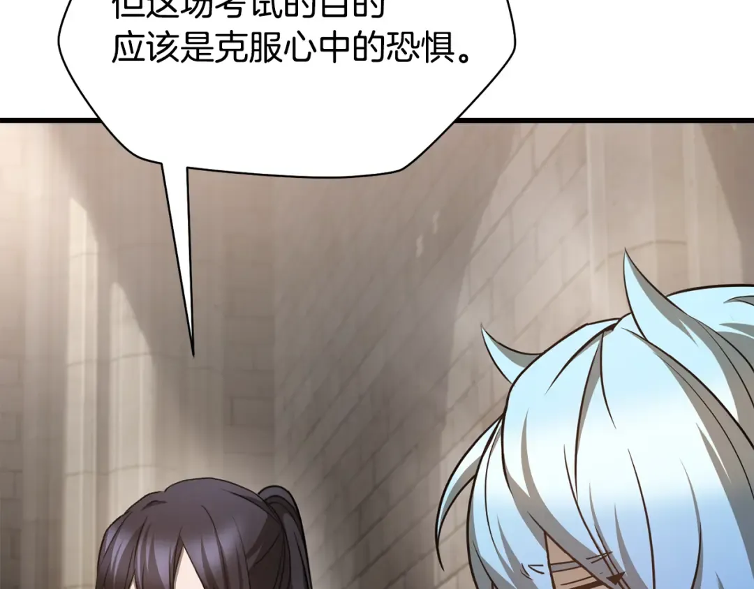 第327页