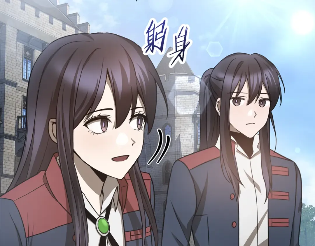 第582页