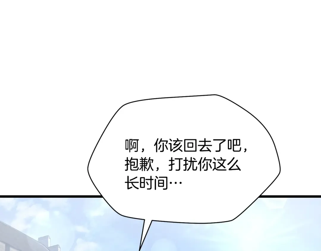第579页