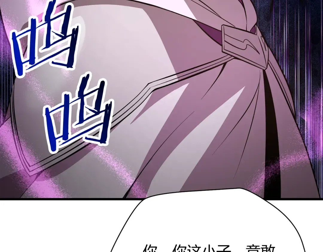 第228页