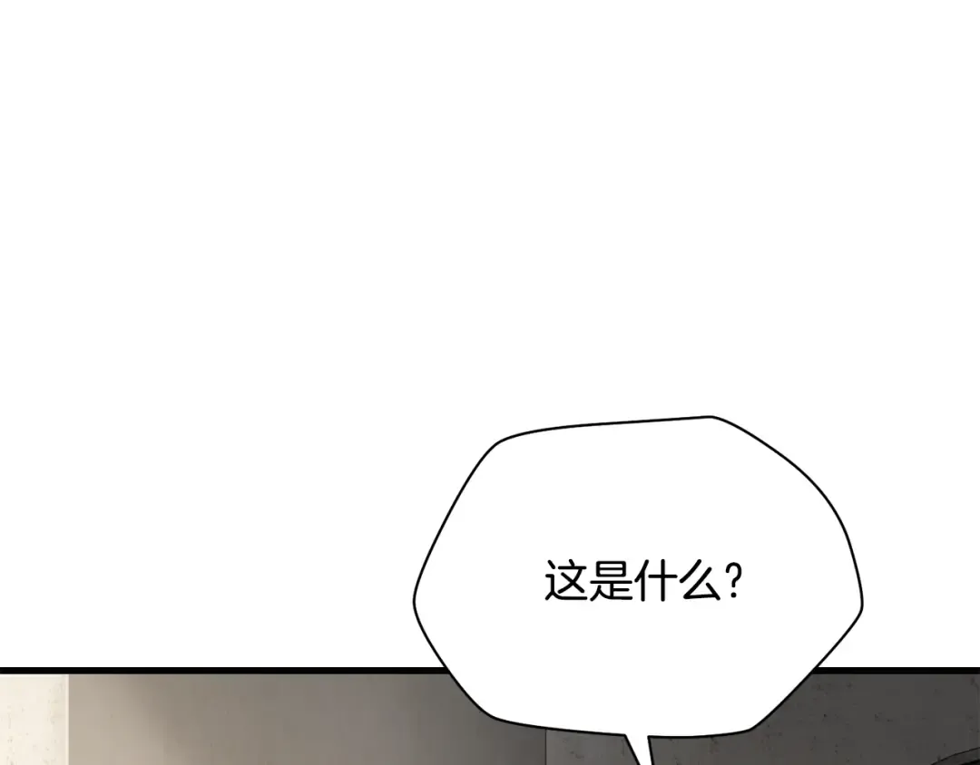 第672页