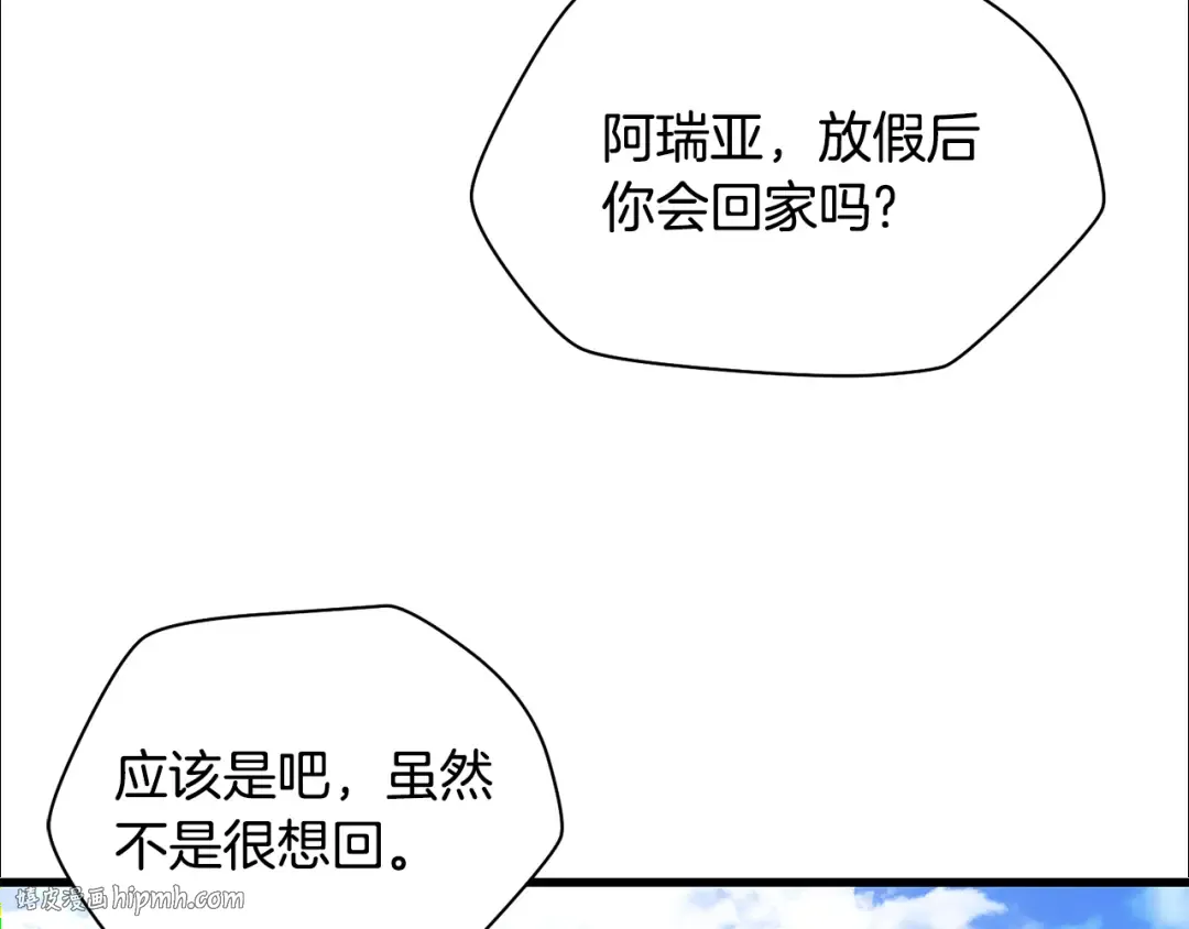 第741页