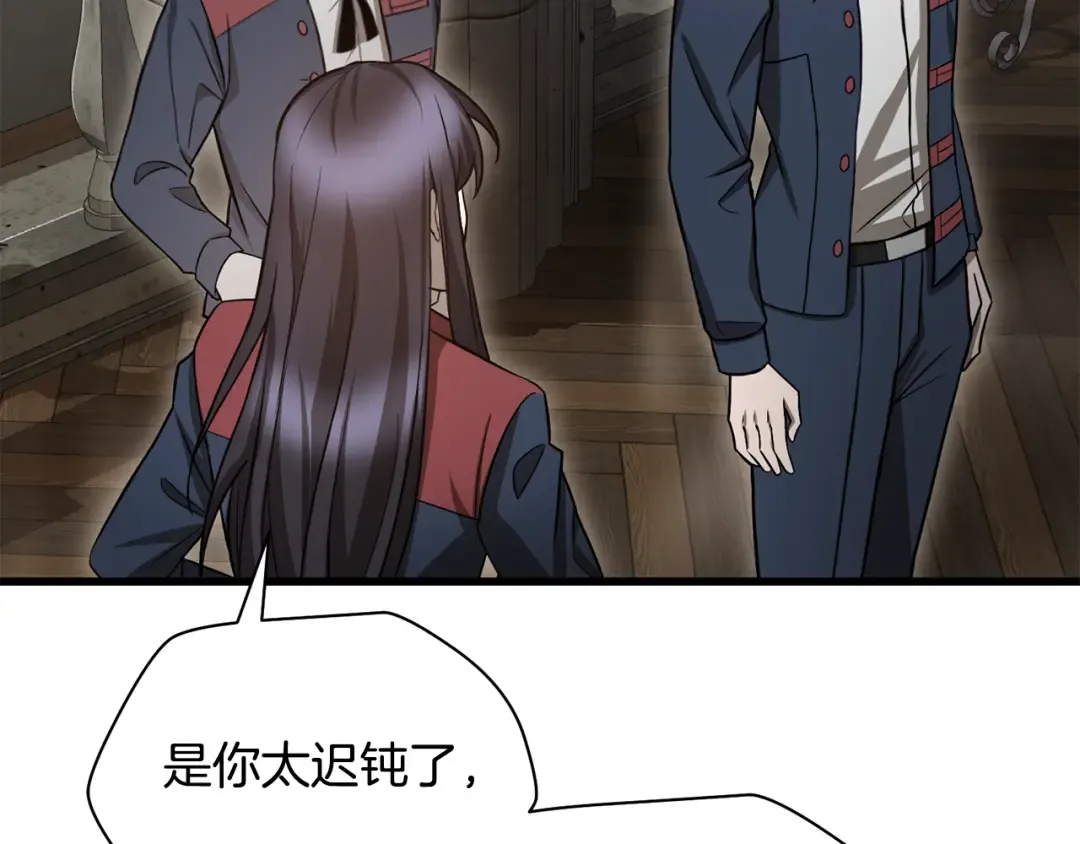 第411页