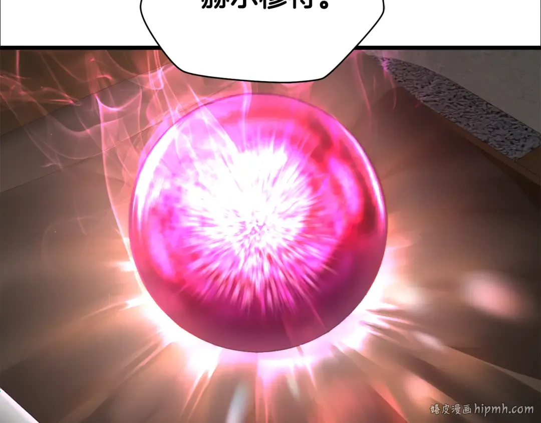第789页