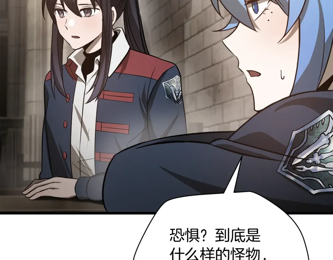 第330页