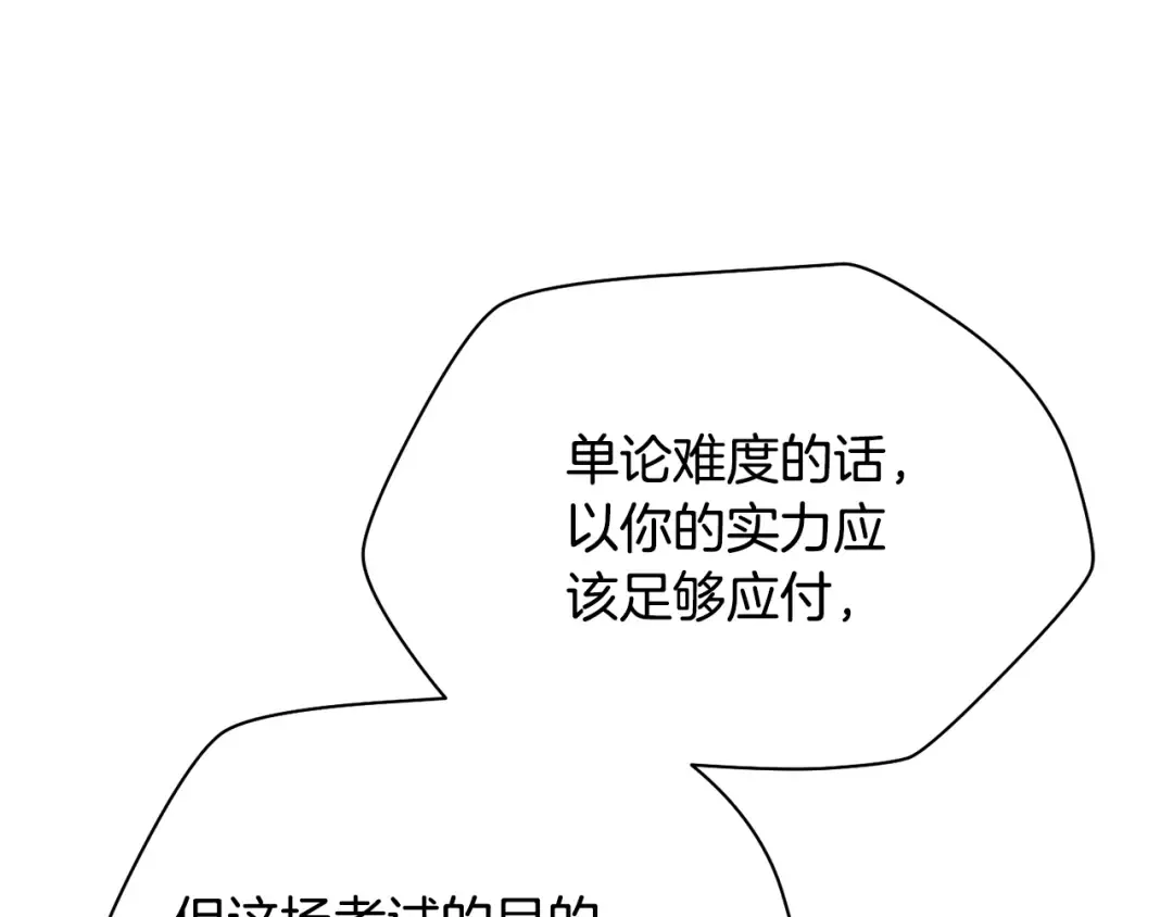 第324页