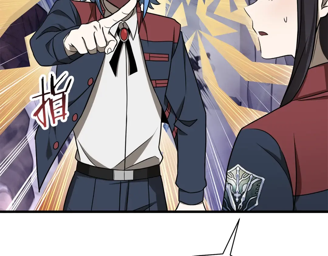 第456页