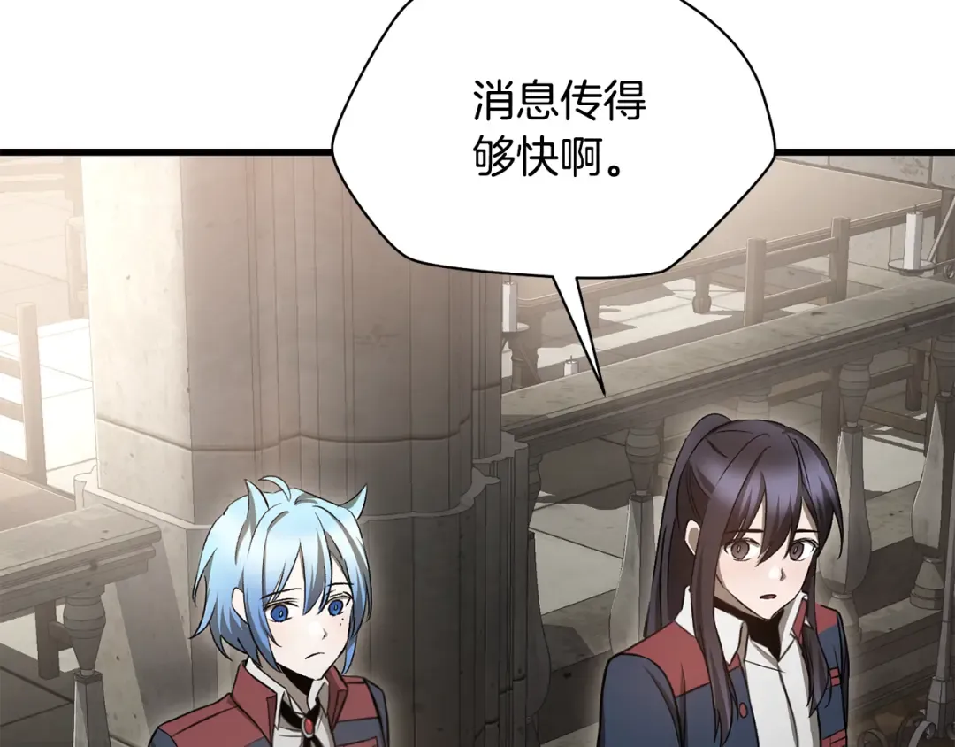 第408页