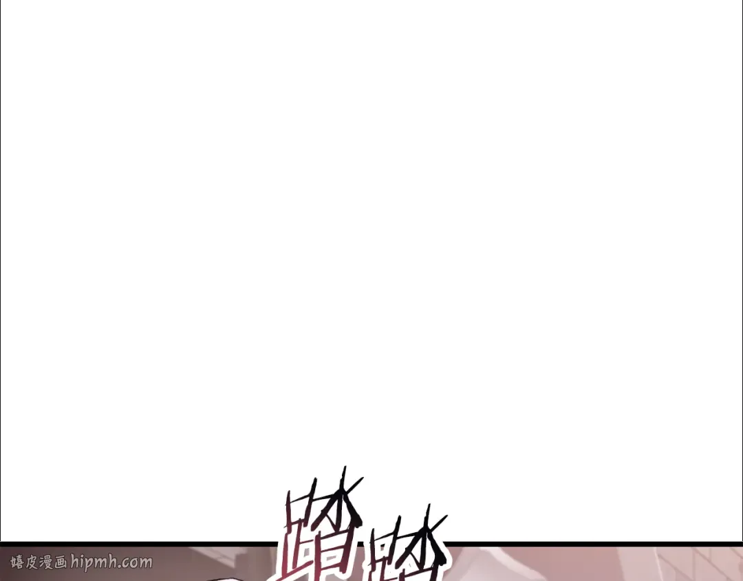 第261页