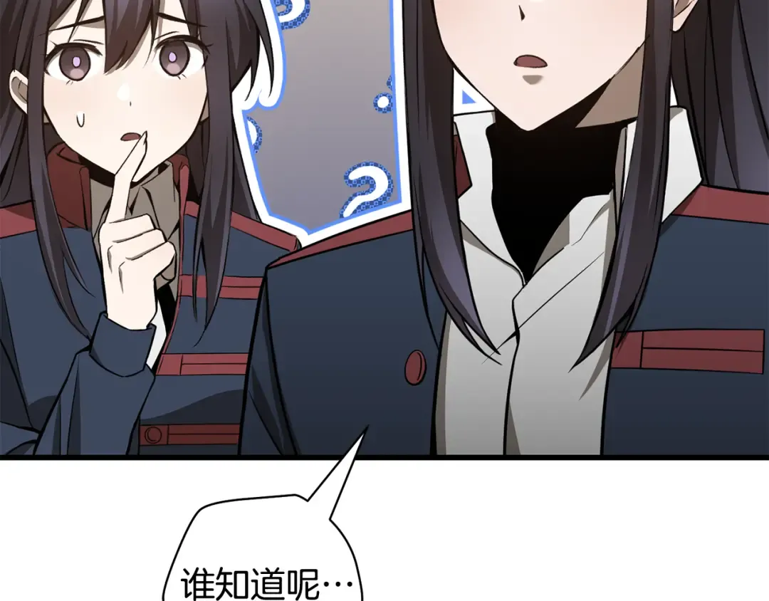 第474页