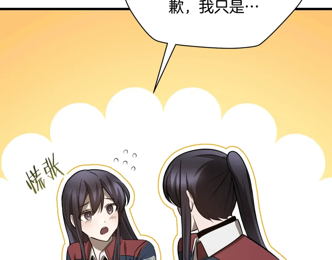 第552页