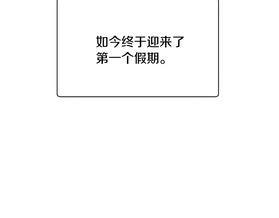 第762页