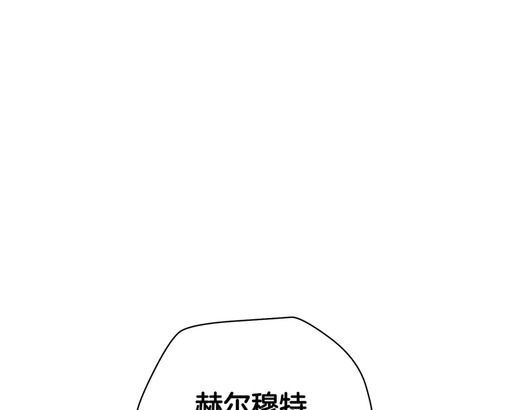 第786页