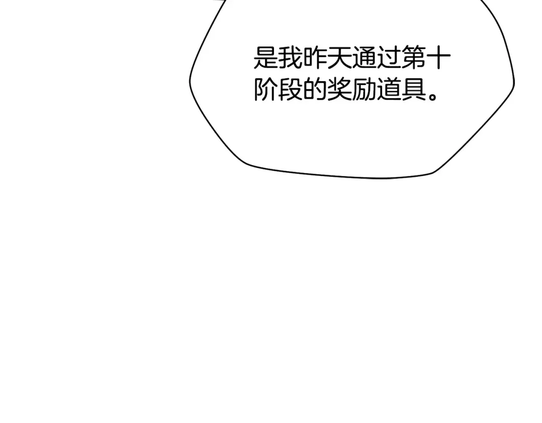 第681页