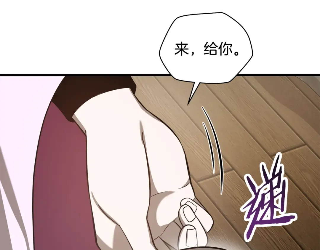 第657页