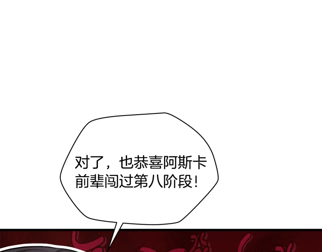 第417页