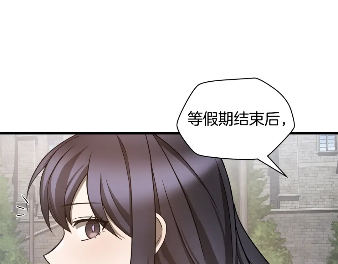 第591页