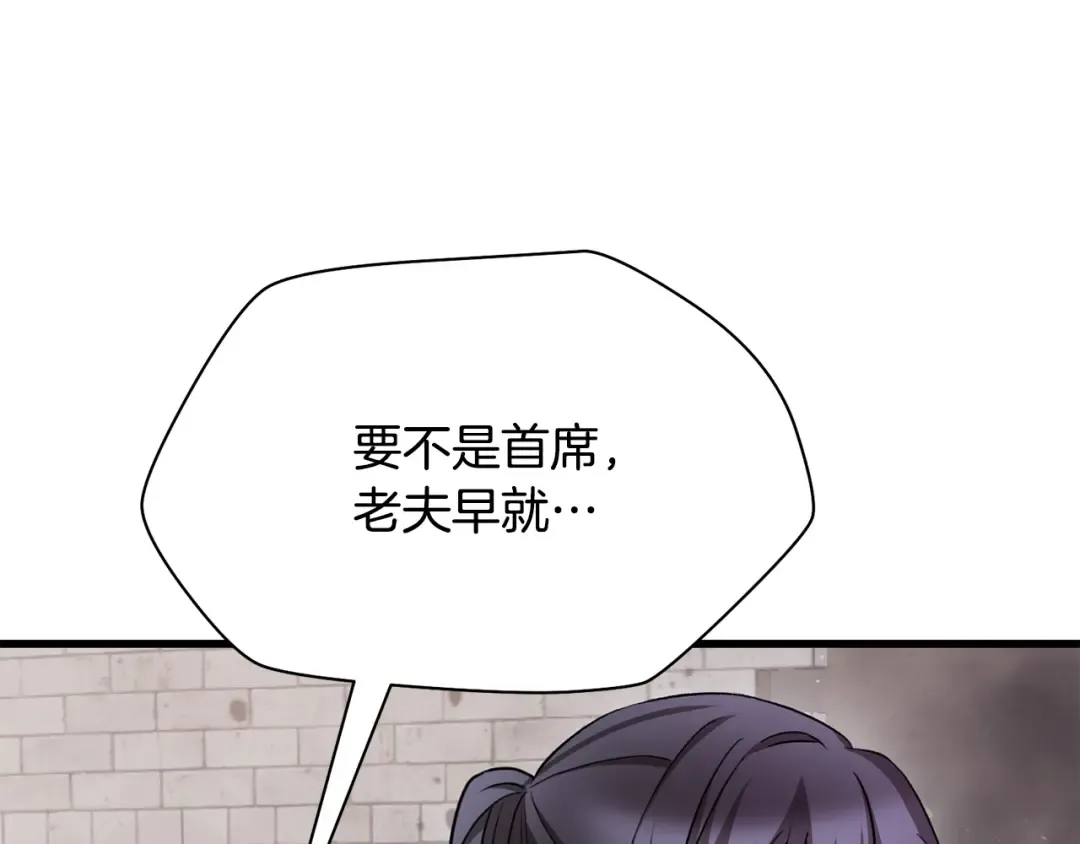 第279页