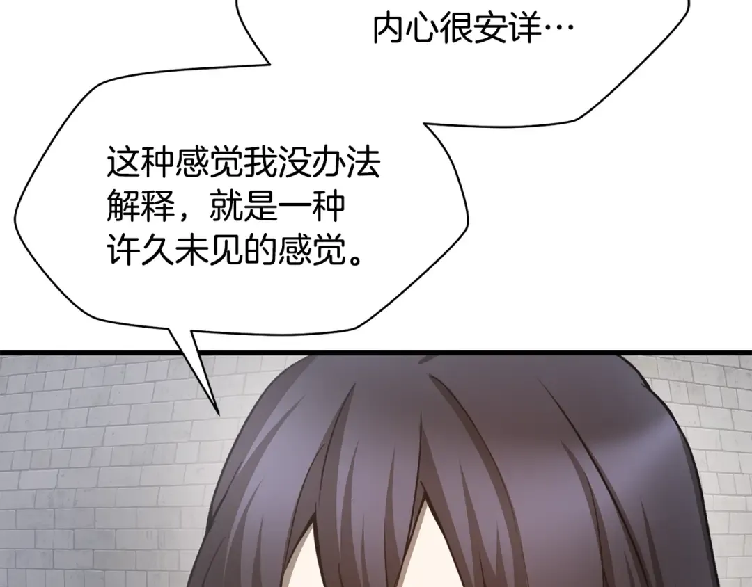 第561页