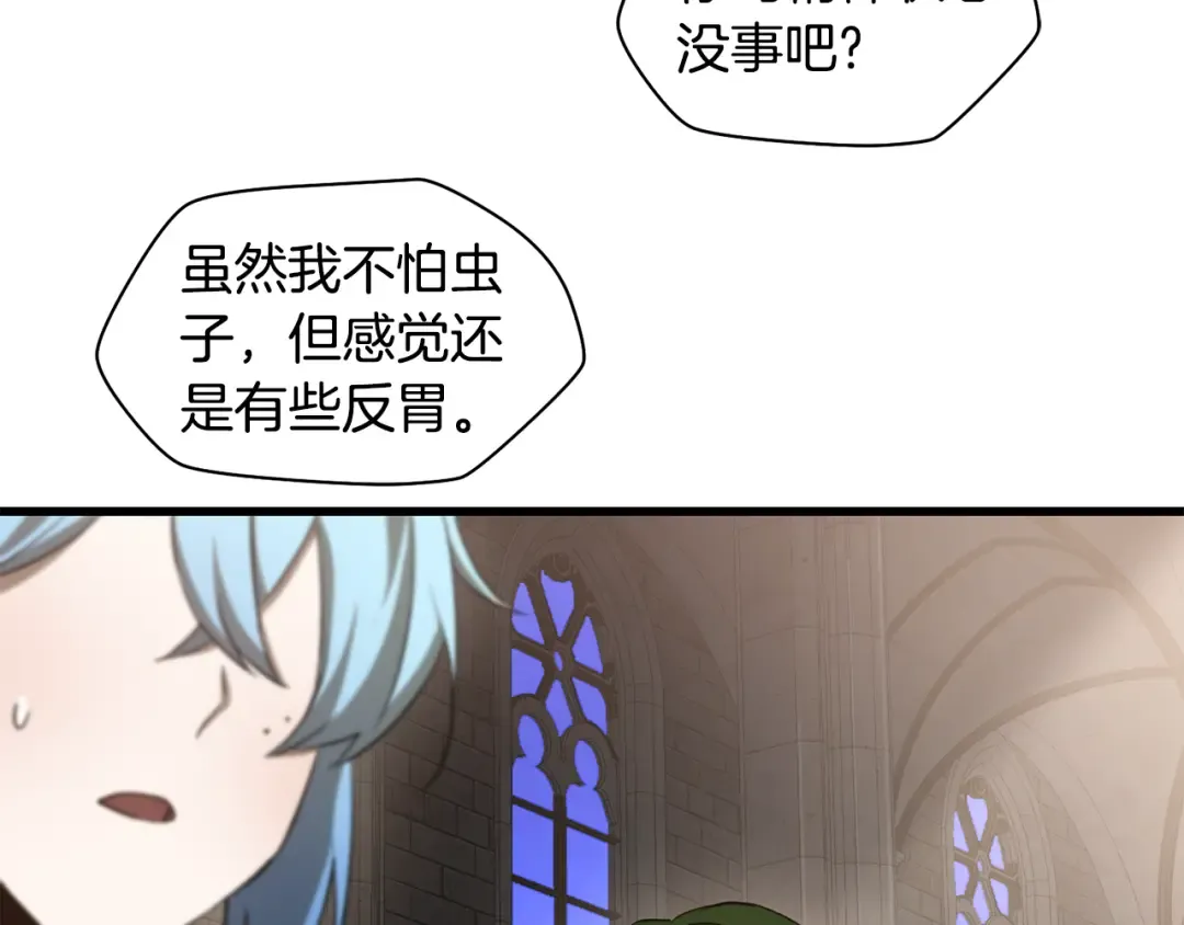 第360页