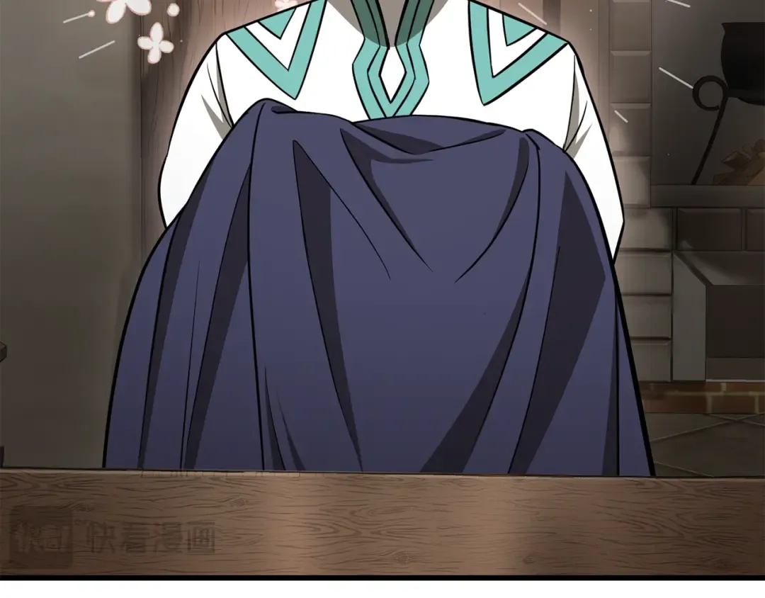 第570页