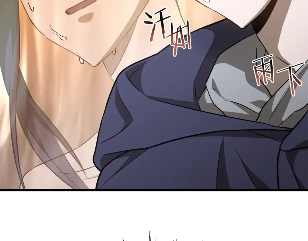 第249页