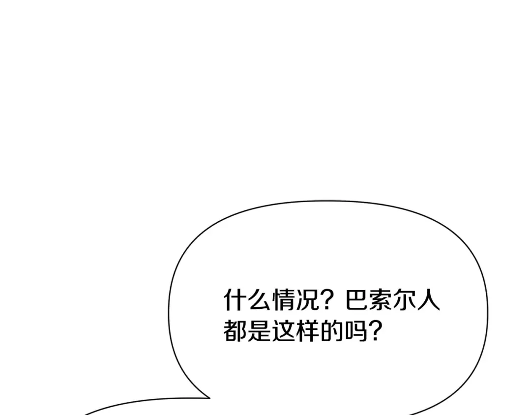 第543页