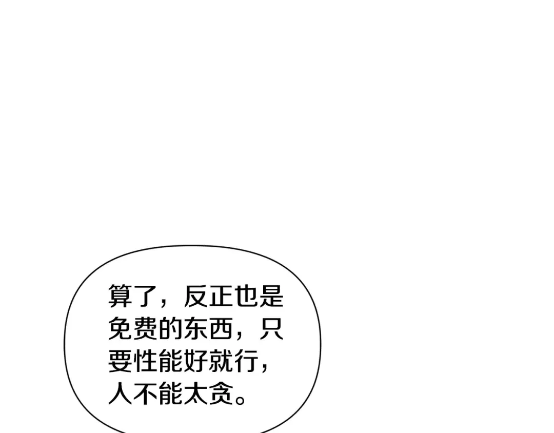 第303页